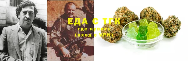 MDMA Premium VHQ Армянск