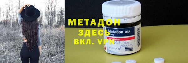 синтетический гашиш Аркадак