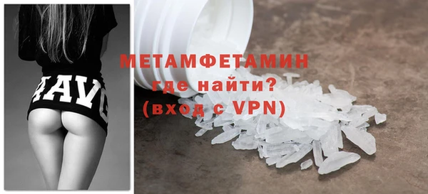 apvp Балабаново
