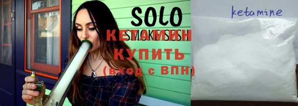 синтетический гашиш Аркадак
