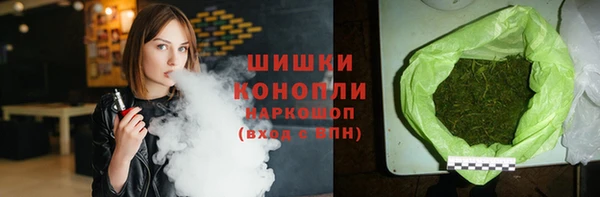 соль курить ск Арсеньев