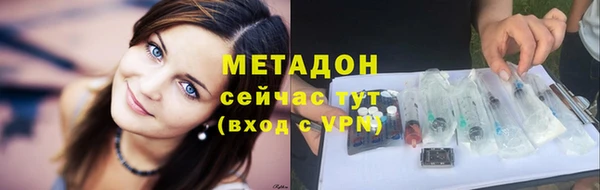синтетический гашиш Аркадак