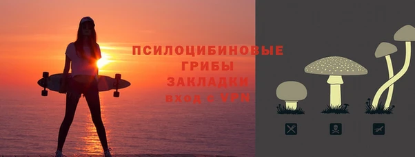 MDMA Premium VHQ Армянск