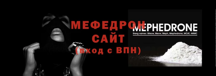 соль курить ск Арсеньев