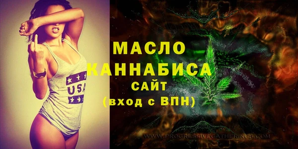 синтетический гашиш Аркадак