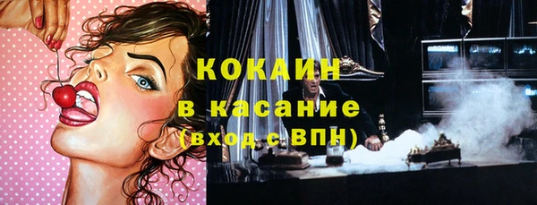 синтетический гашиш Аркадак