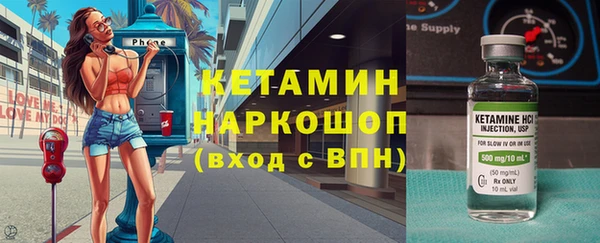 синтетический гашиш Аркадак