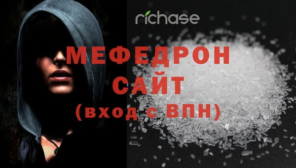 синтетический гашиш Аркадак