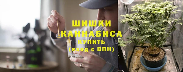синтетический гашиш Аркадак